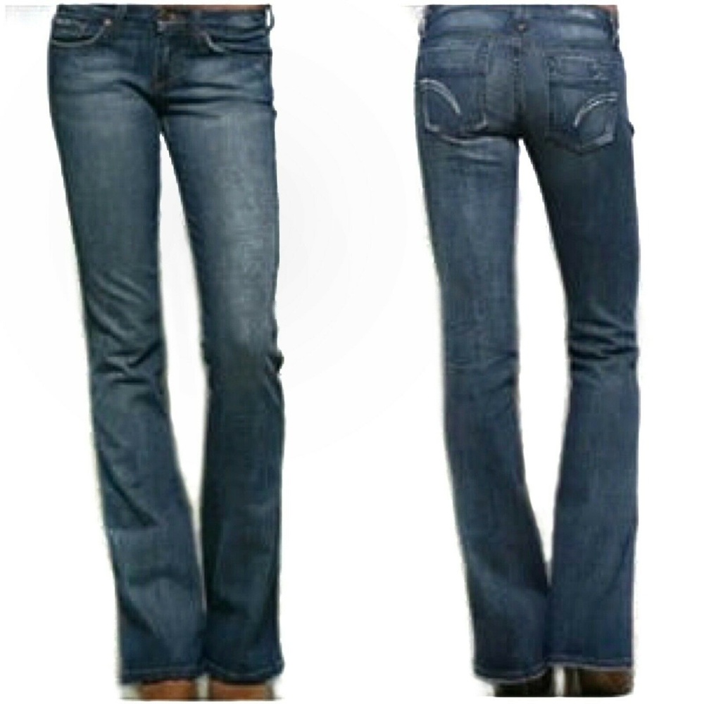 🌻 Joe’s Jeans Distressed Flare Boho Rocker Jeans
